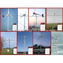 Wind generator wind power generator windmill generator wind turbine generator